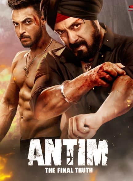Antim: The Final Truth 2021 | آنتیم: حقیقت نهایی