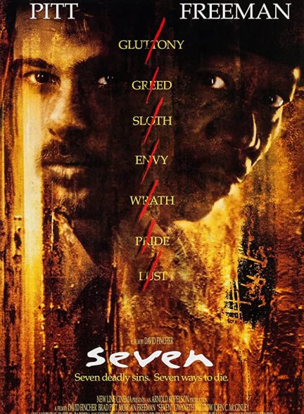 فیلم Se7en 1995 | هفت