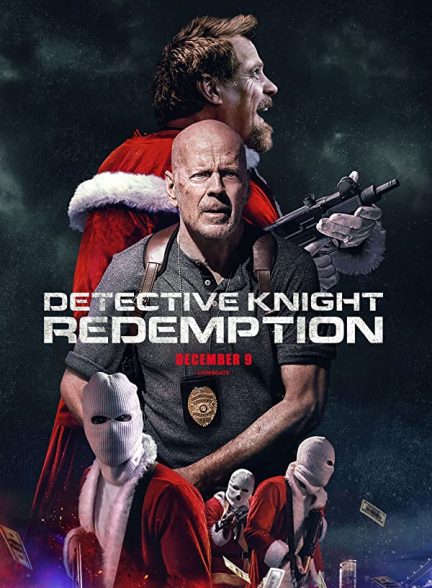 فیلم Detective Knight: Redemption 2022 | کارآگاه نایت: رستگاری