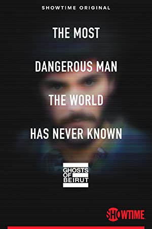 سریال  Ghosts of Beirut | ارواح بیروت