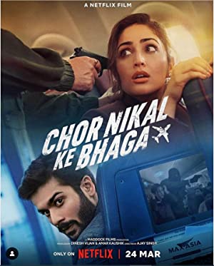 فیلم Chor Nikal Ke Bhaga 2023  | دزد فرار کرد