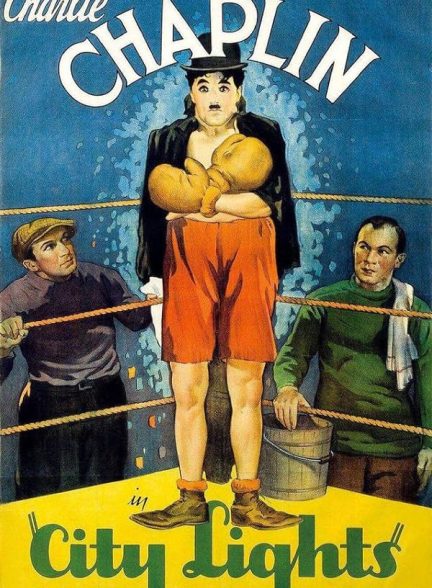 فیلم City Lights 1931 | چراغ های شهر