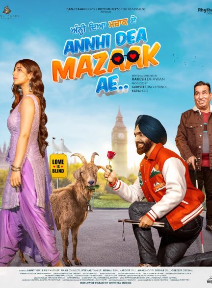 فیلم Annhi Dea Mazaak Ae 2023