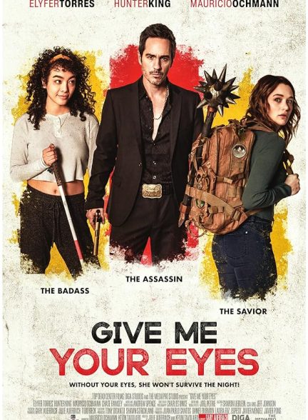 فیلم Give Me Your Eyes 2023 | به من توجه داشته باش