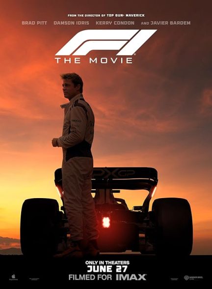 فیلم F1 2025 | فرمول یک