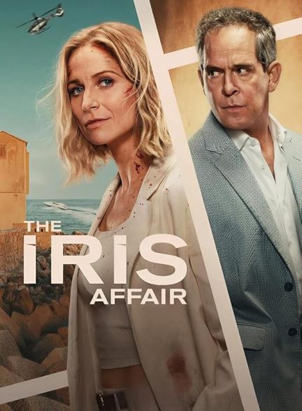 سریال  The Iris Affair | ماجرای آیریس