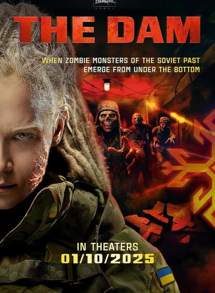 فیلم The Dam 2025 | سد